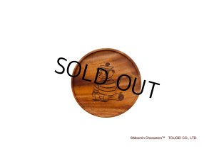 画像6: アニバーサリーコースター ムーミン マホガニー (6)