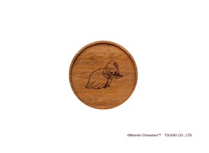 画像6: アニバーサリーコースター ムーミン マホガニー (6)