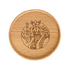 画像7: ZIPANG コースター ビーチ (7)