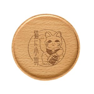 画像6: ZIPANG コースター ビーチ (6)