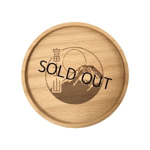 画像2: ZIPANG コースター ビーチ (2)