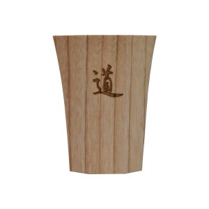 画像4: 酒器　漢字 (4)