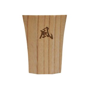 画像5: 酒器　漢字 (5)