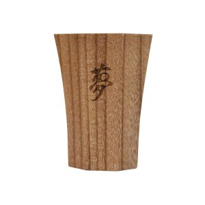 画像9: 酒器　漢字 (9)