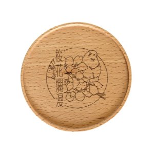 画像11: ZIPANG コースター ビーチ (11)