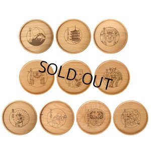 画像1: ZIPANG コースター ビーチ (1)