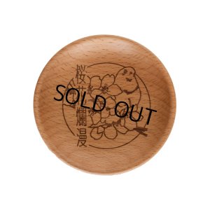 画像11: ZIPANG　まめざら　ビーチ (11)