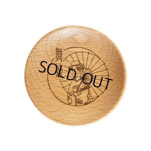 画像5: ZIPANG　まめざら　ビーチ (5)