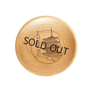 画像3: ZIPANG　まめざら　ビーチ (3)