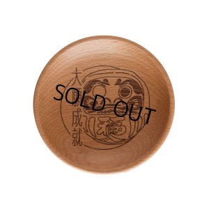 画像10: ZIPANG　まめざら　ビーチ (10)