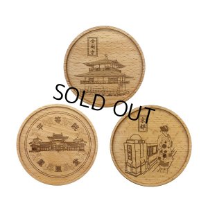 画像1: ZIPANG コースター 京都　ビーチ (1)