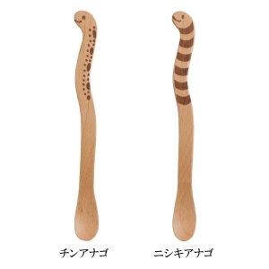 画像2: ニシキアナゴ・チンアナゴスプーン (2)