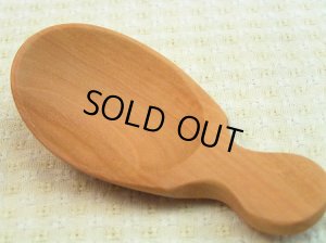 画像1: WOOD'N ティースクープ (1)