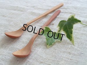 画像1: WOOD'N　パフェスプーン　　サオ (1)