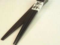 画像3: ロット10【廃盤セール】廃盤　暴れん棒将軍　　四角箸　ローズウッド