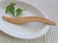 画像1: 【廃盤セール】ワニのバターナイフ・サオ