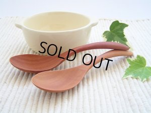 画像1: WOOD'N　リゾットスプーン　 (1)