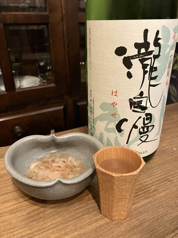 私の元気の源